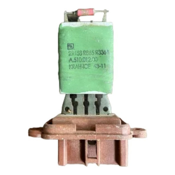 Resistencia Do Ar Interno Uno 1.4 2011 2012