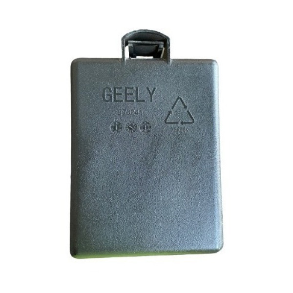 Tampa Da Caixa De Fusivel Geely Gc2 2013 2014