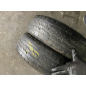 Kit Pneus 175/70 R14 88t Dunlop Grandtrek At5 2 Unidades